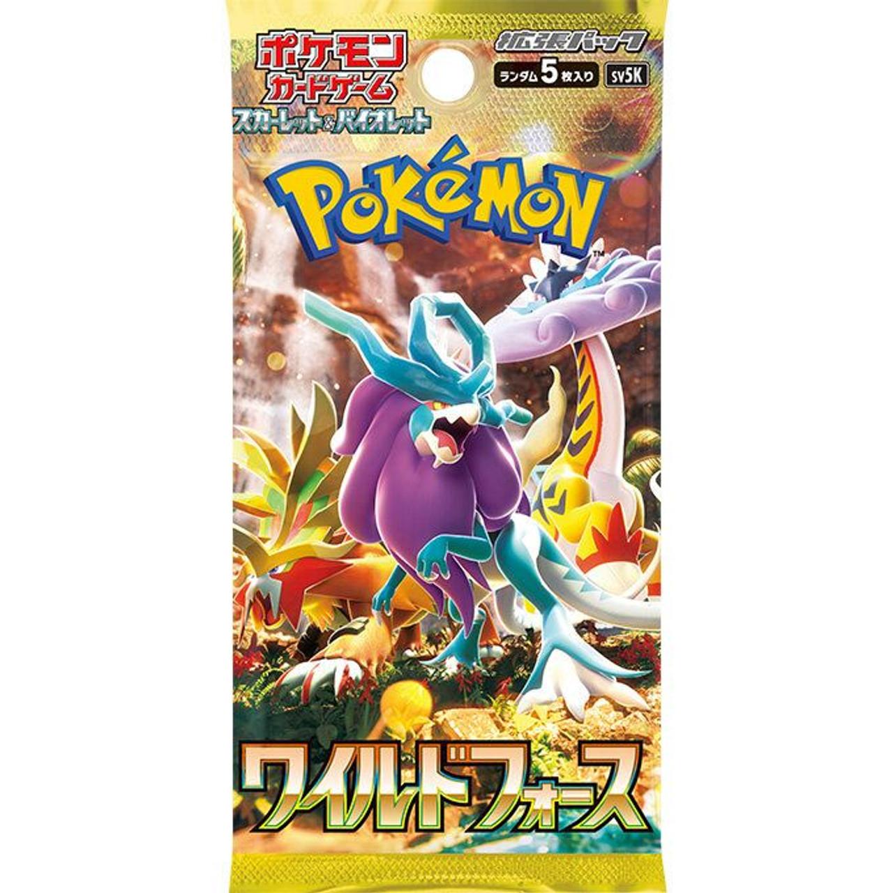 Japanese Pokemon TCG: Wild Force Booster Pack - Ninetales Trading Co