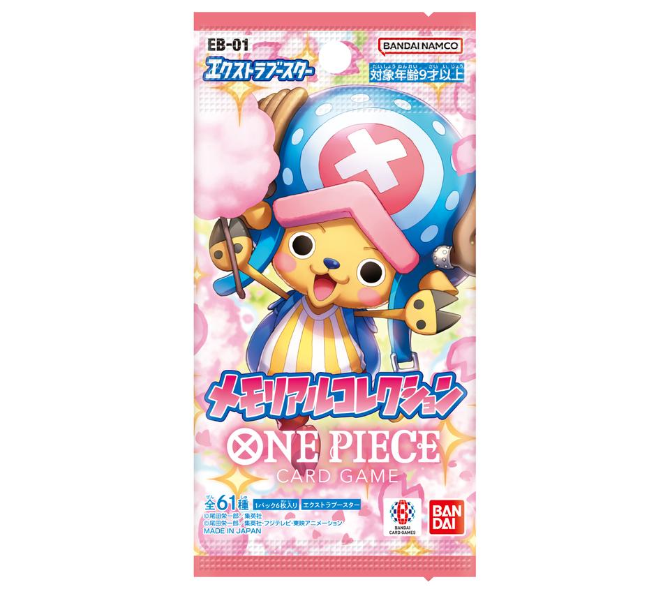 Japanese One Piece TCG: Memorial Booster EB-01 Booster Pack - Ninetales Trading Co