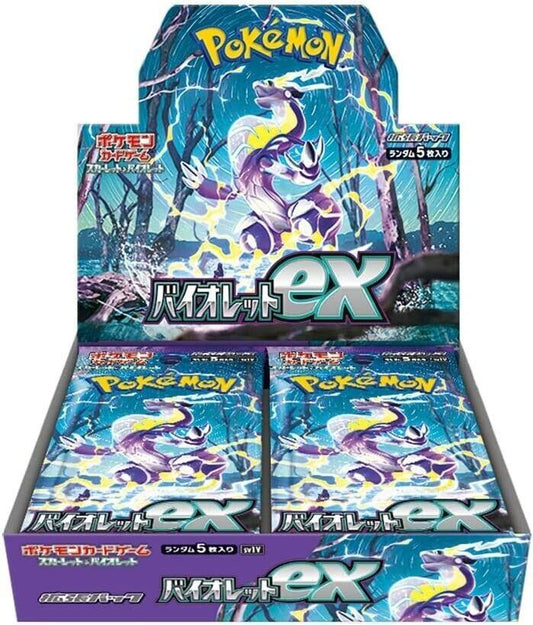 Japanese Pokemon TCG: Violet EX Booster Box - Ninetales Trading Co