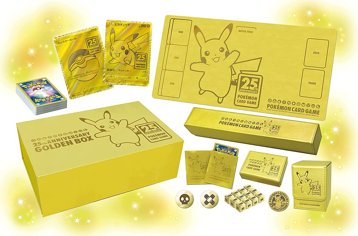 Pokemon TCG: 25th Anniversary Golden Box JAPANESE - Ninetales Trading Co