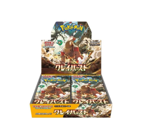 Pokemon TCG: Clay Burst - Ninetales Trading Co