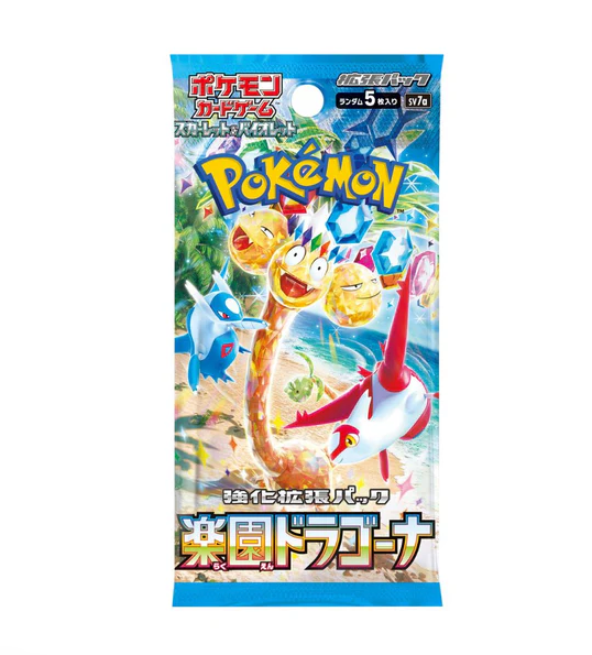 Pokemon Japanese TCG: Paradise Dragona Booster Box or Pack - Ninetales Trading Co