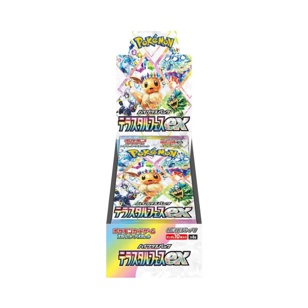 Pokemon TCG: Terrestrial Festival Booster Box