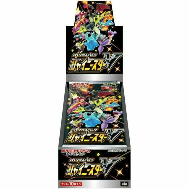 Japanese Pokemon TCG: Shiny Star V Booster Box - Ninetales Trading Co