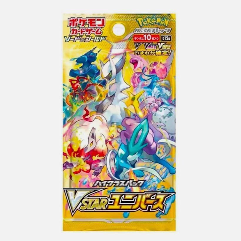 Japanese Pokemon TCG: VSTAR Universe Booster Pack - Ninetales Trading Co