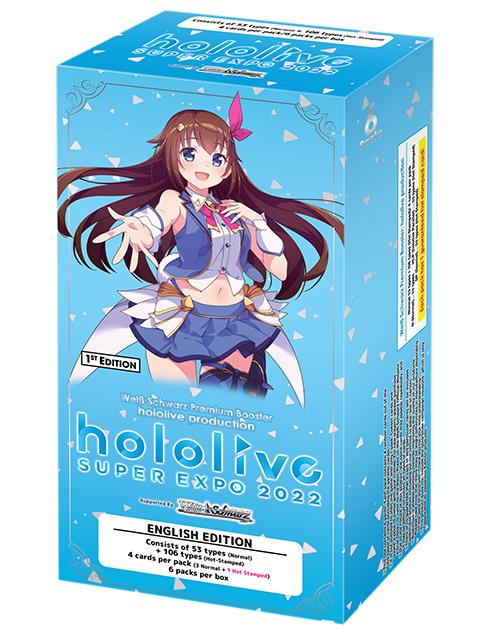 Weiss Schwarz TCG: Hololive Production Premium Booster Box - Ninetales Trading Co