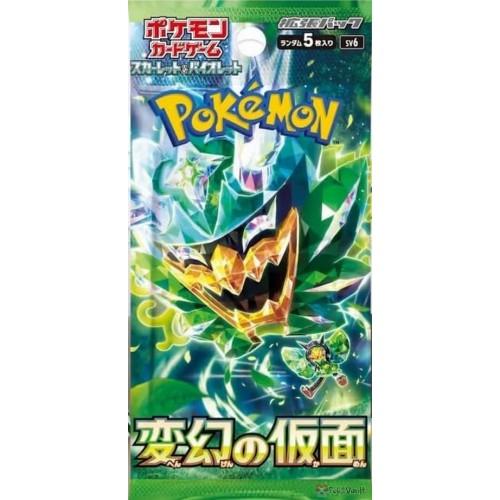 Pokemon TCG: Mask of Change Booster Pack - Ninetales Trading Co