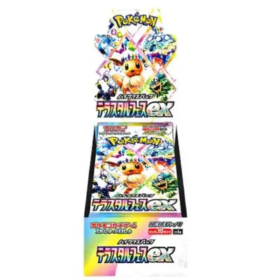 Pokemon TCG: Terrestrial Festival Booster Box