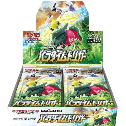 Pokemon TCG: Paradigm Trigger Booster Box - Ninetales Trading Co