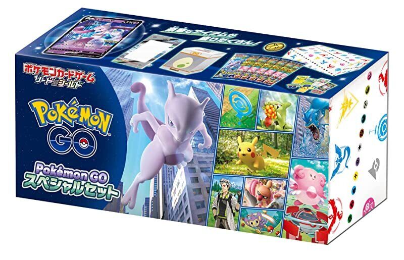 Pokemon TCG: Pokemon Go Special Set - Ninetales Trading Co